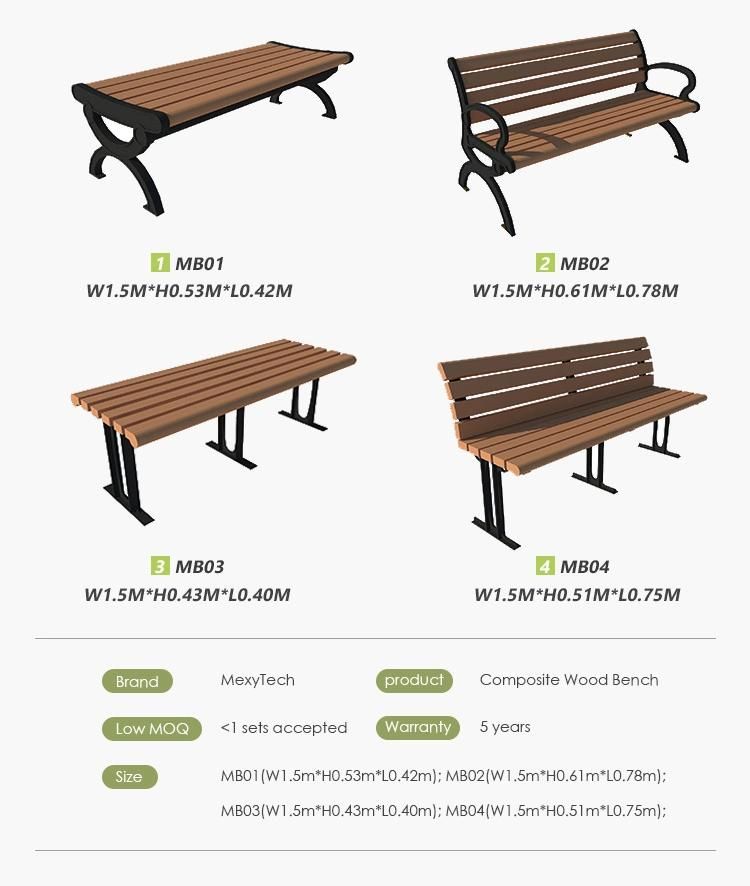 Modern Street Furniture WPC Leisure Garden Benches for Sale