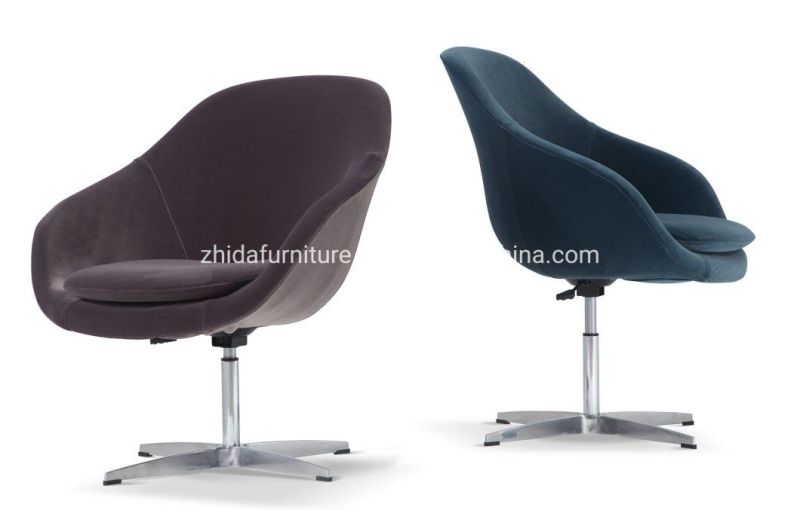 Hotel Reception Lobby Living Room Office Fabric Swivel Chair