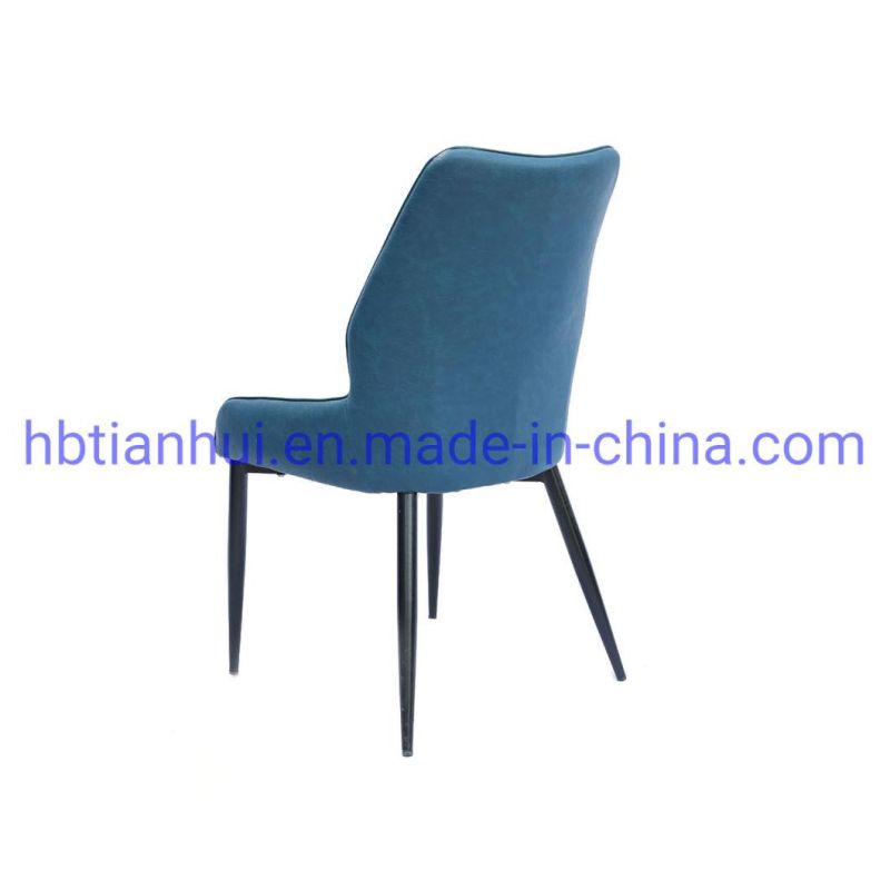 Modern Furniture Restaurant Home Furniture Colored PU Leather Dining Chair with Metal Legs