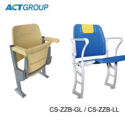 Floor Mounting Tip up Stadium Chair with Aluminum Leg, VIP Foldable Chair for Stadium