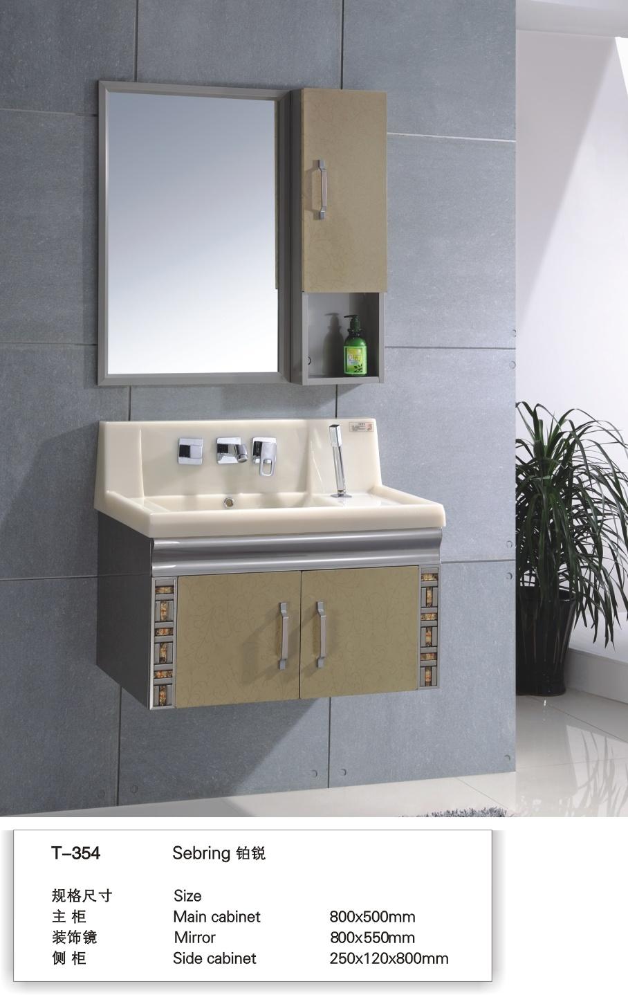 New latest Modern Luxury Stainless Steel Hotel Bathroom Furniture