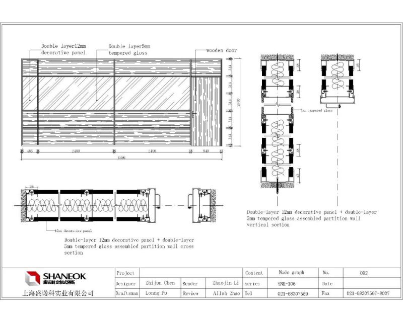 Shaneok Classical Fibreboards Full or Half Office Partition Walls Design