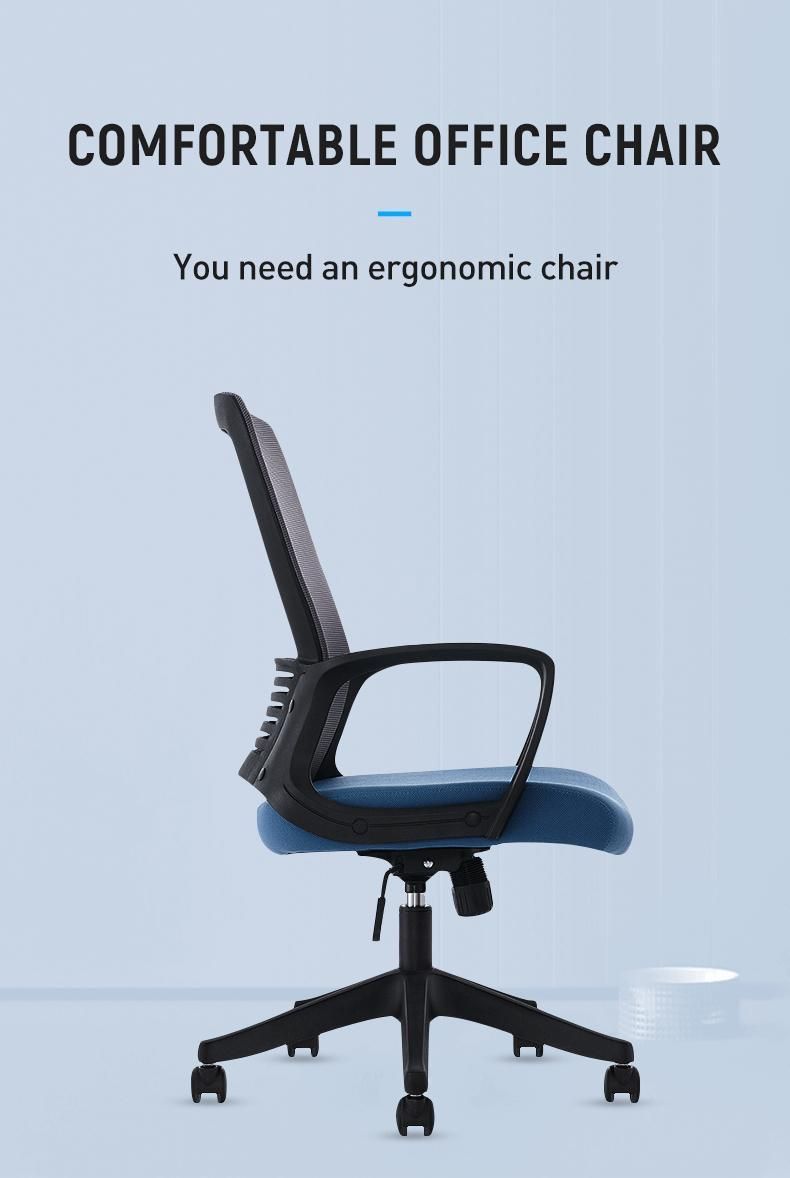 Computer Ergonomic Task Rolling Swivel Back Support Adjustable Modern Office Mesh Chair with Lumbar Support