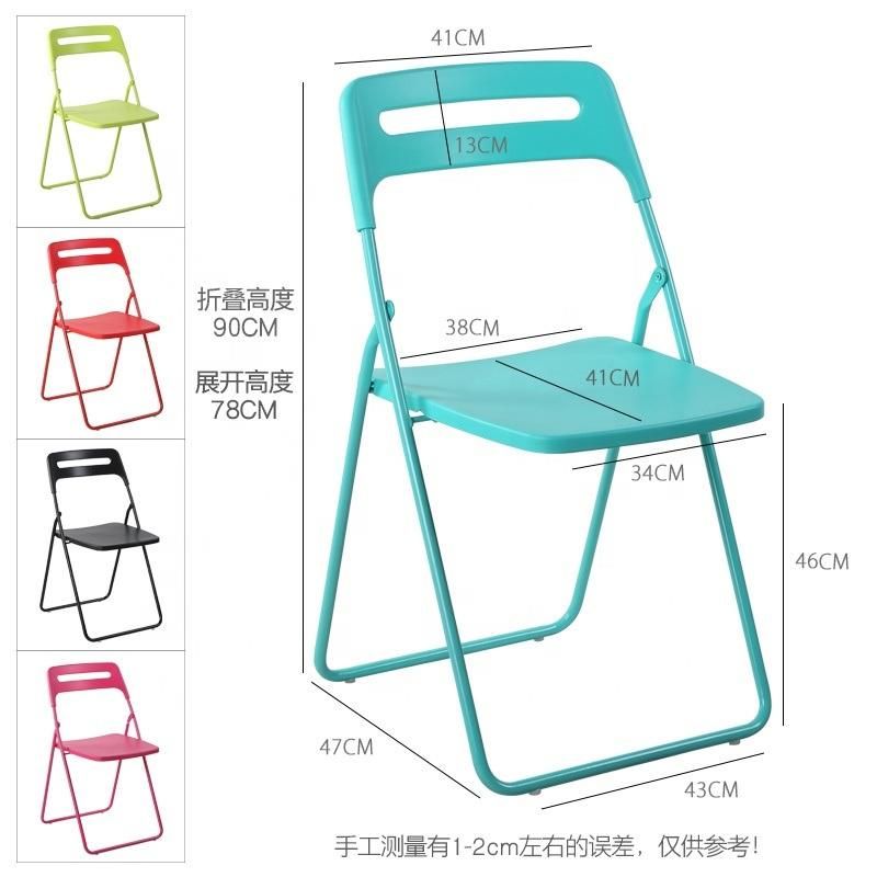 Fashion Garden Beach Steel Frame Silla Outdoor Camping Folding Chair