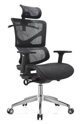 Modern Ergonomic Executive Leather Swivel Office Chair