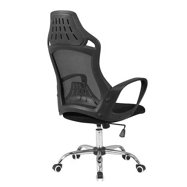 Adjustable High Back Mesh Office Meeting Conference Chair