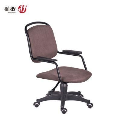 Modern Lift Swivel Office Furniture Computer Staff Task Chair