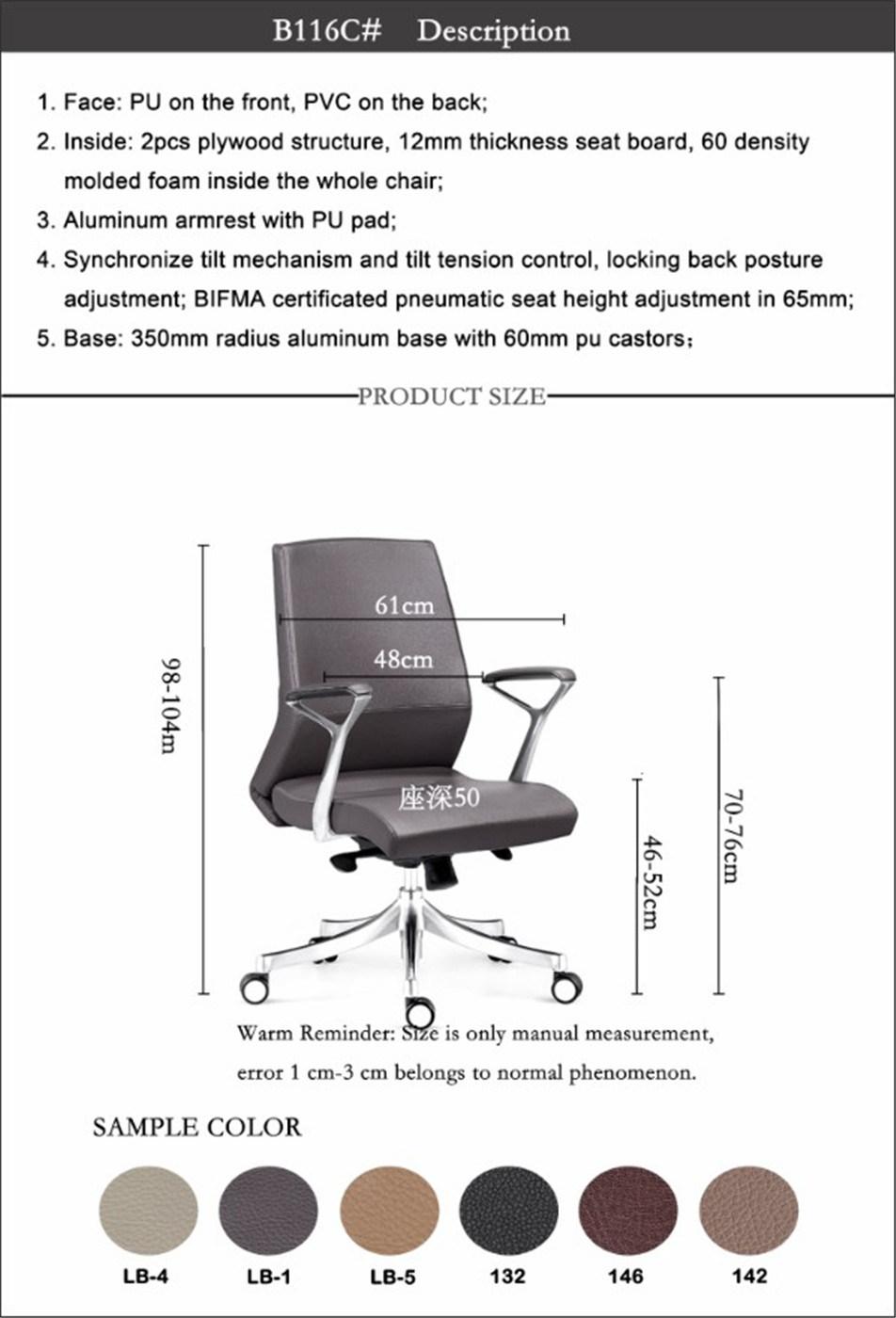 MID-Back Leather Executive Swivel Chair Meeting Visitor Office Furniture