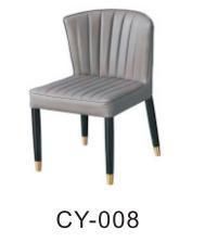 Modern Dining Room Furniture Dinner Chair