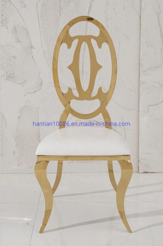 Hollow Back Gold Dinner Chair White PU Seat Wedding Banquet Stainless Steel Dining Chair