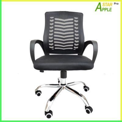 Modern Home Furniture as-B2054 Boss Chair with Chrome Base