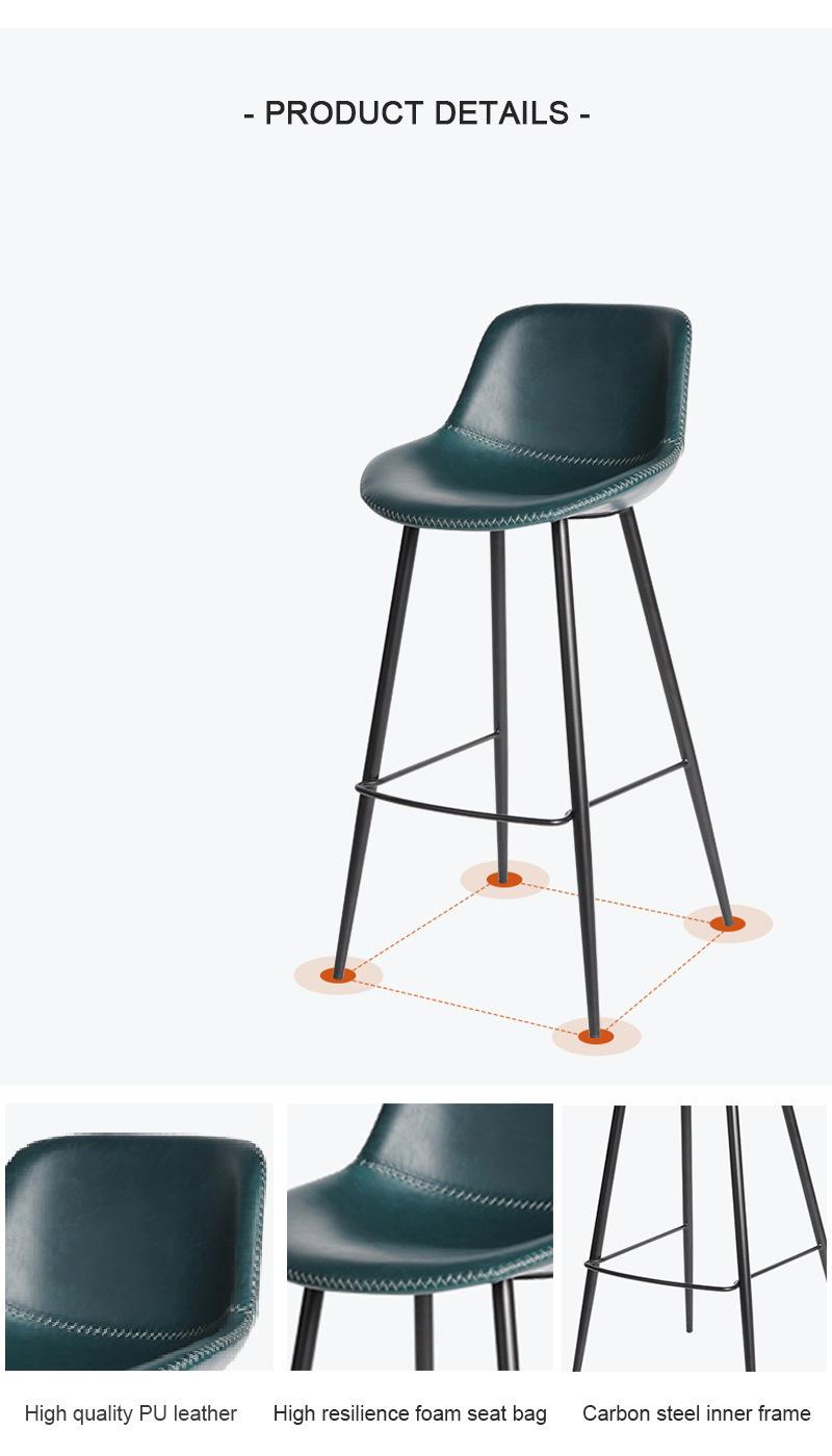 Modern Minimalist Furniture Grey Leather Metal Bar Chair for Sale