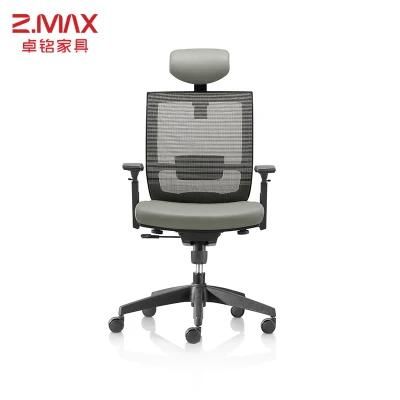 High-Tech Modern Ergonomic Mesh Swivel Chair Office Furniture