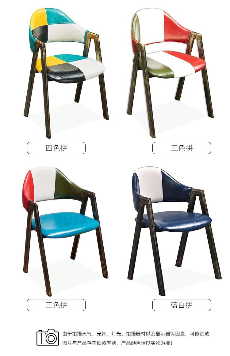 Multi-Color Modern Stylish Western Restaurant Dining Chair Armrest Wooden Chairs Furniture for Coffee Shop