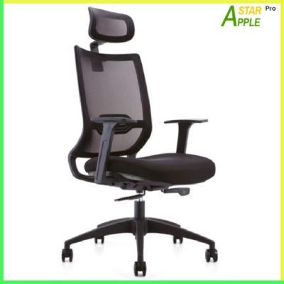 Modern Furniture Mesh Office Chair with Five-Star Nylon Base