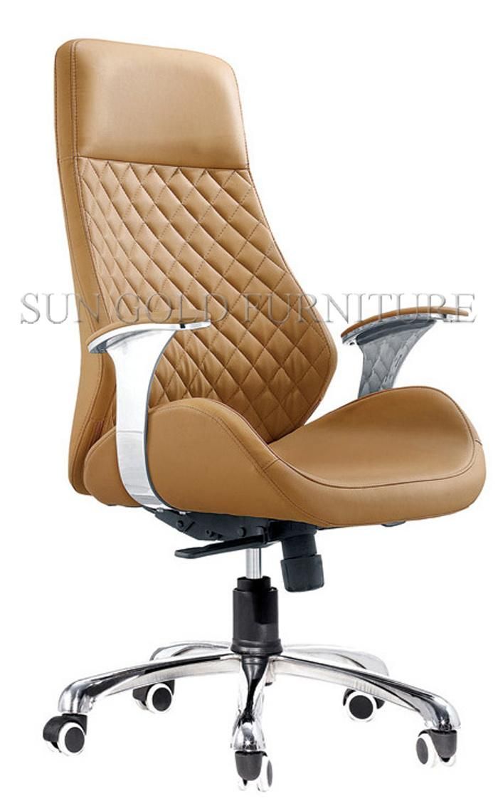 Modern Middle Back Cow Leather Beige Leather Office Chair