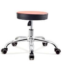 Ergonomic Saddle Stool Mini Seat Adjustable Chair