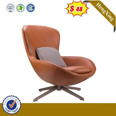 New Design Metal Base Swivel Chair Bar Furniture