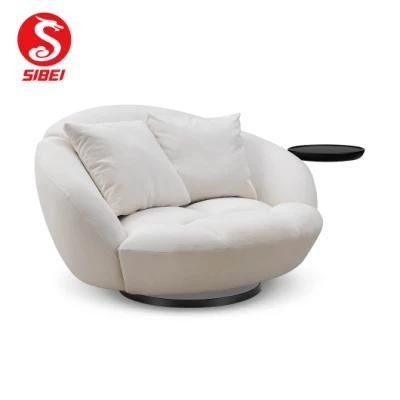 Modern Living Room Furniture Armchair Circle Cushion Lounge Chair