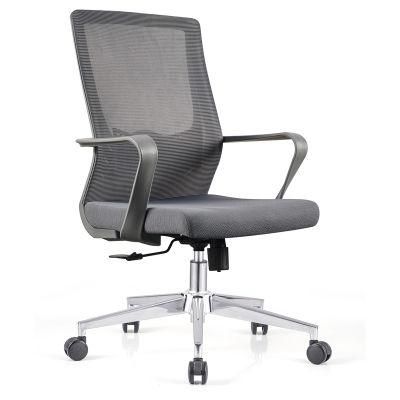 Computer Parts Silla Gamer Swivel Mesh Gaming Ergonomic Executive Office Chair