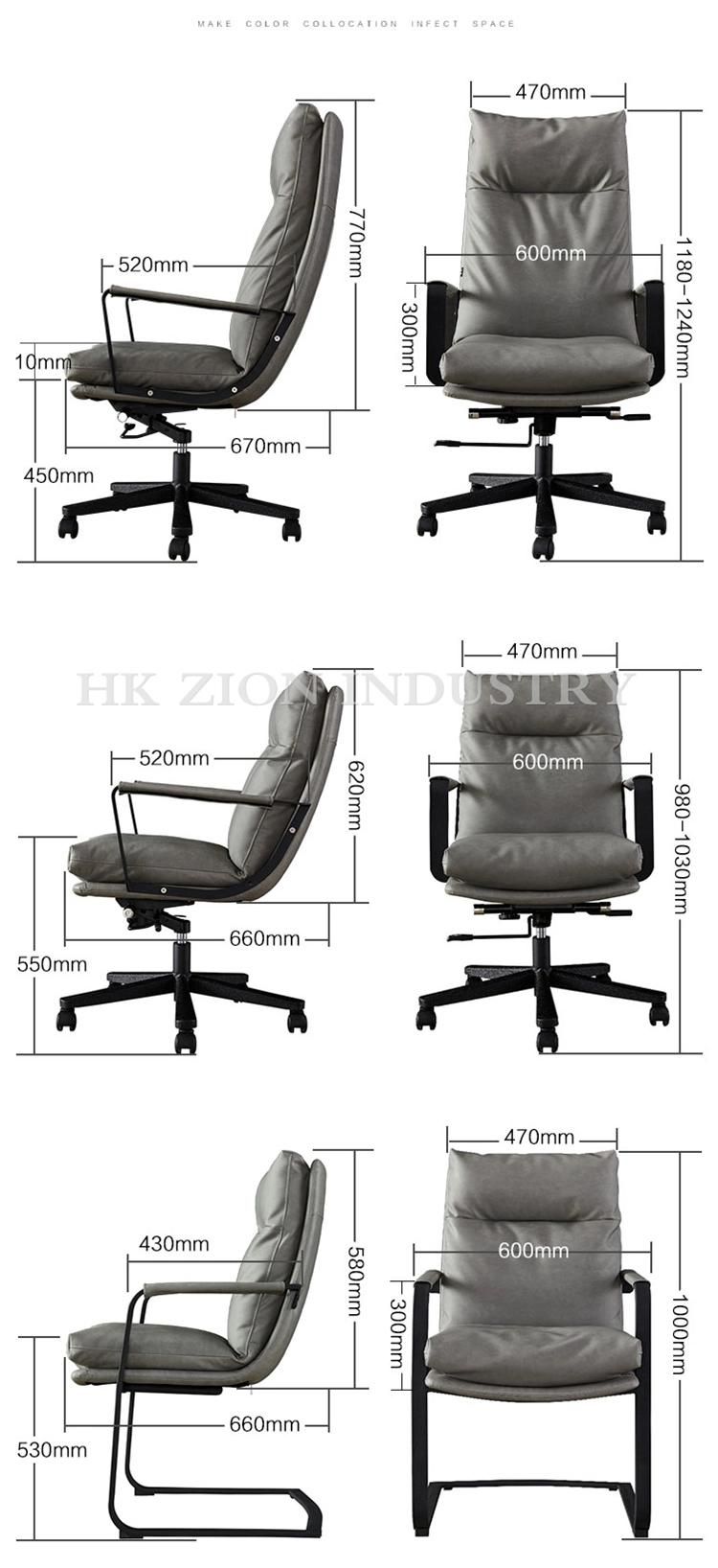 Meeting Executive Ergonomic Chair Office Comfortable Swivel Hotel Office Chair Modern Office Waiting Chairs Office Furniture Back Support for Office Chair