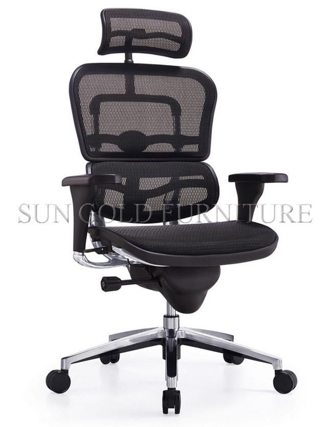 Hot Sell Comfortable Office Chair Mesh Ergonomic Manager Chair with Headrest (SZ-OC045)