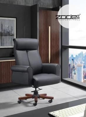 Modern Luxury Desk Furniture PU Leather Swivel Computer Executive Office Chair