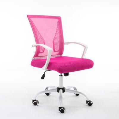 Popular Butterfly Back Swivel Mesh Office Chair