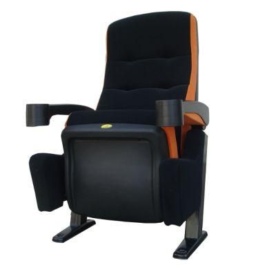 China Shaking Theater Chair Cinema Seat (SD22H)