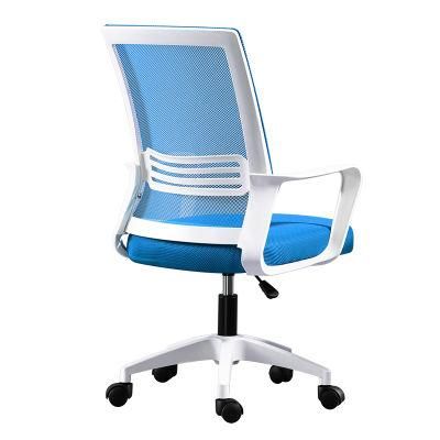 Commercial Furniture Armrest Rolling Modern High Back Lumbar Support Chaises De Bureau Office Mesh Staff Task Desk Chair