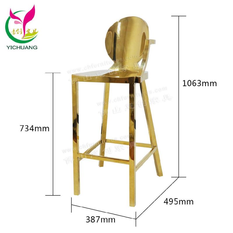 Hyc-Ss24 Modern Bar Stainless Steel Chair for Sale