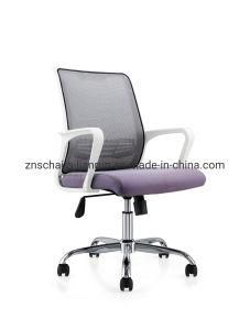 Wholesale Cheap Affordable Home Furniture National Certified Reusable School Furniture Visitor Chair