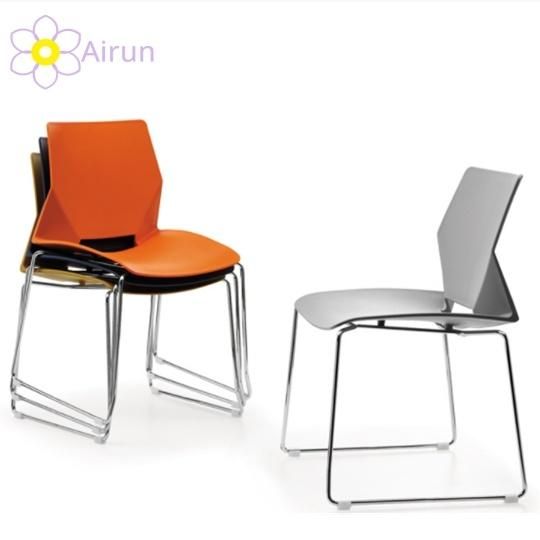 Office Furniture Modern Simple Plastic Backrest Arch Conference Training Chair Stackable Metal Negotiation Chair