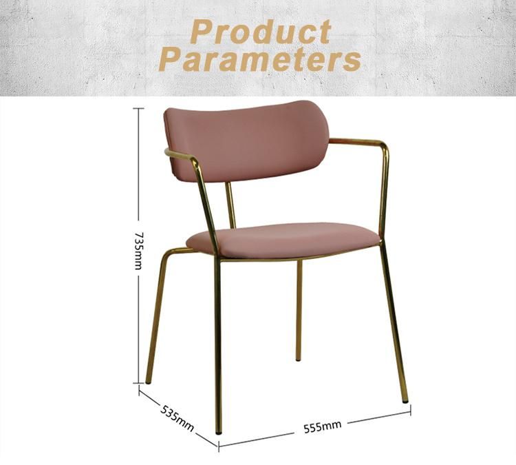 Modern Luxury Golden Stacking Metal Hotel Restaurant Wedding Banquet Chiavari Dining Chair