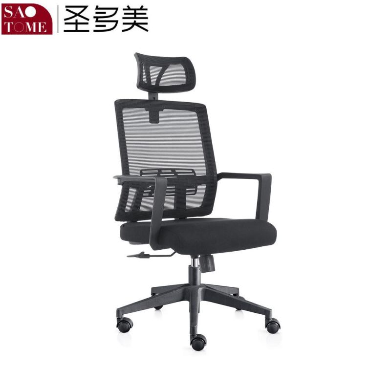 Modern Simple Medium Back Meeting Chair Living Room Furniture Office Chair