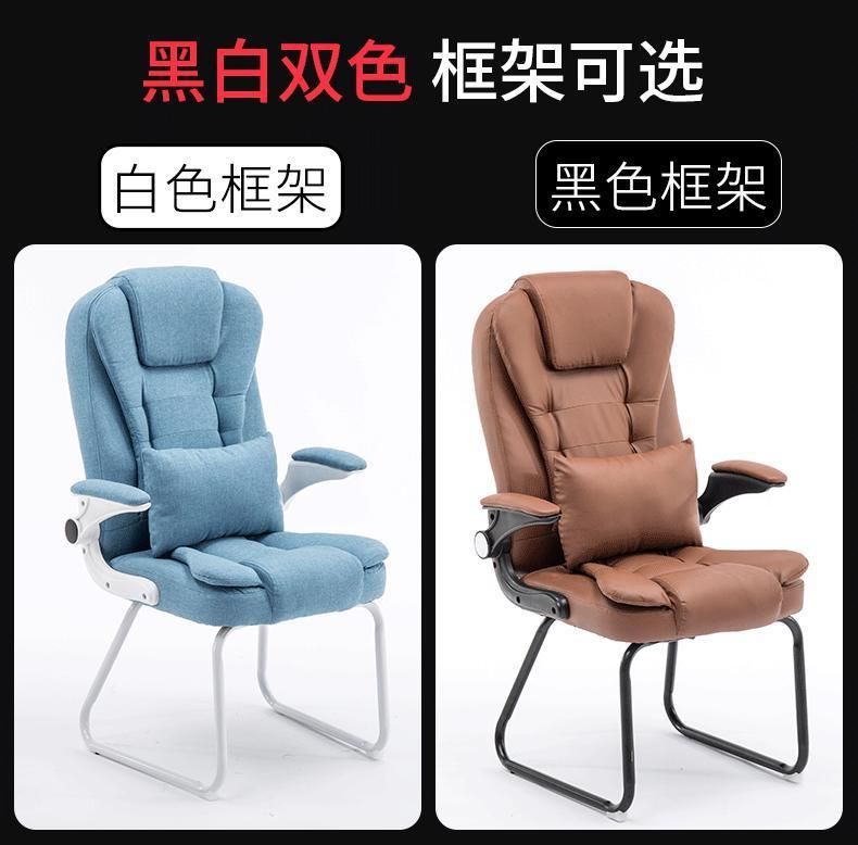 Modern Chair Office Executive Swivel Massage Gamer Gaming Ergonomic Computer Office Furniture