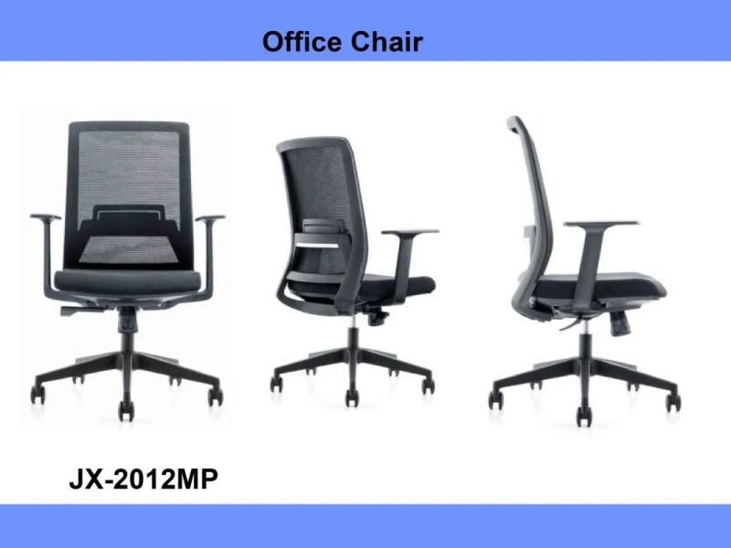 Mesh Fabric Home Computer Gaming Chair Office Hotel Task Chair Modern Furniture