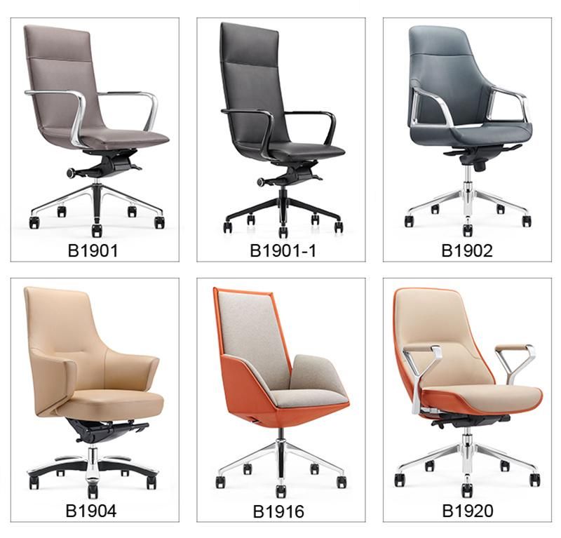 Modern Comfortable PU Leather Executive Office Chair