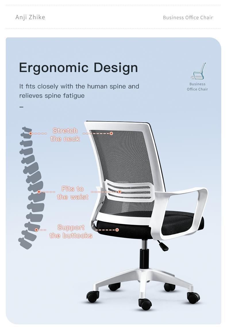 Fixed Armrest Adjustable Executive Ergonomic Cheap Comfortable Swivel Mesh Office Home Computer Chair