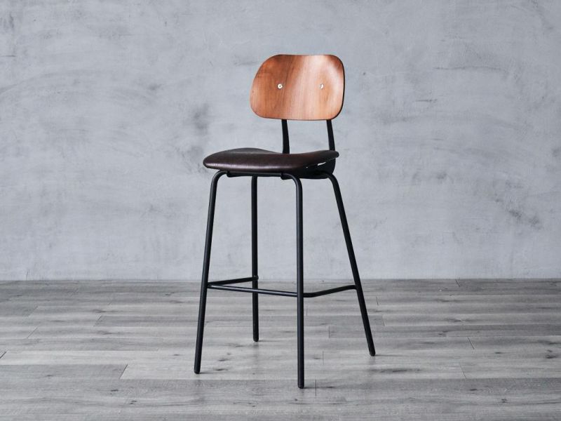 Retro Modern Restaurant Furniture Iron Frame with Leather Seat Bar Stool