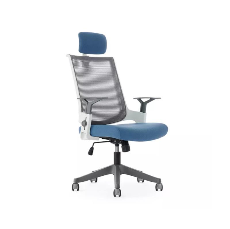 Modern Lumbar Support Mesh Staff Ergonomic Office Chair