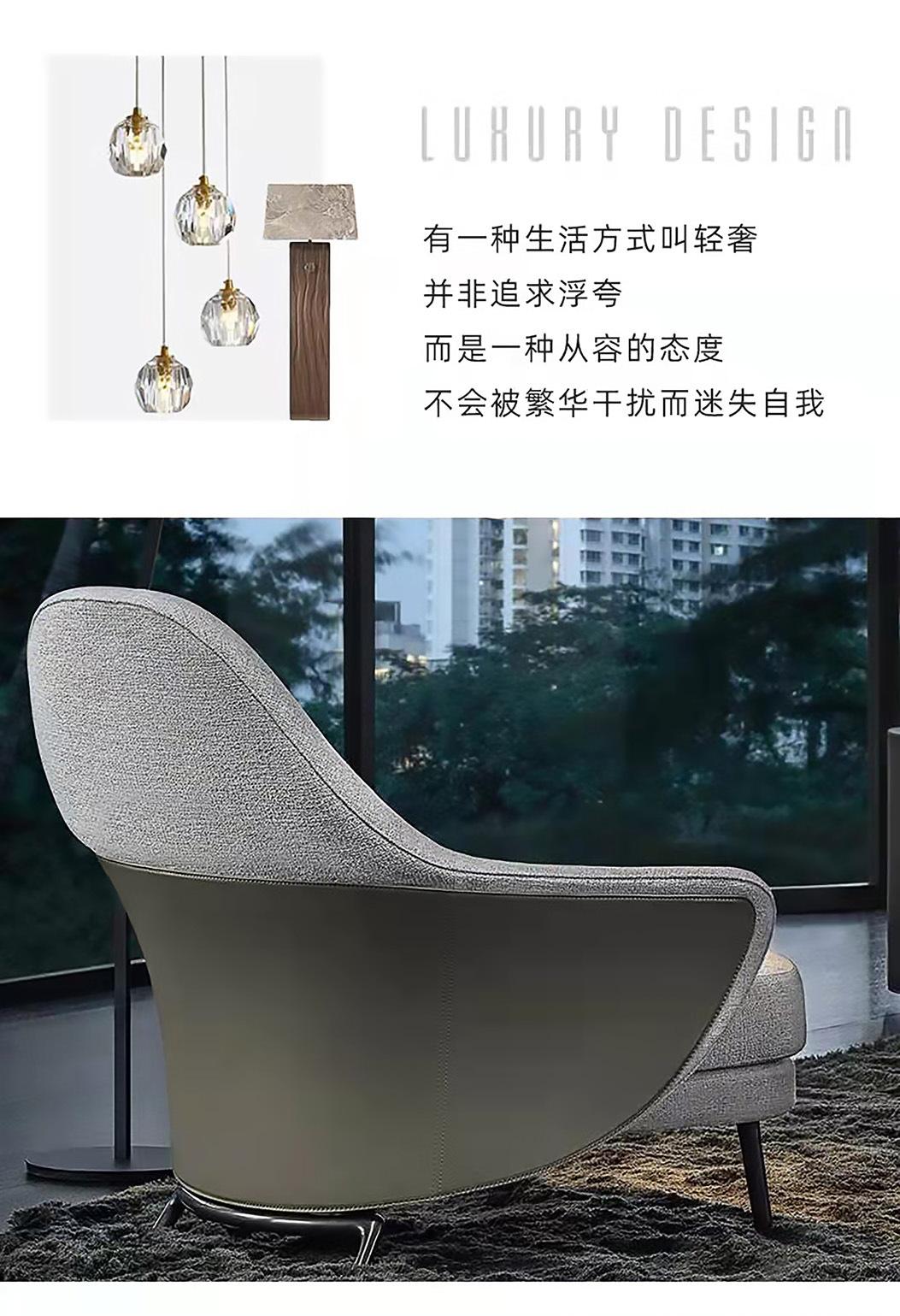 Armrest Leisure Chair Livingroom Furniture Sofa Chair