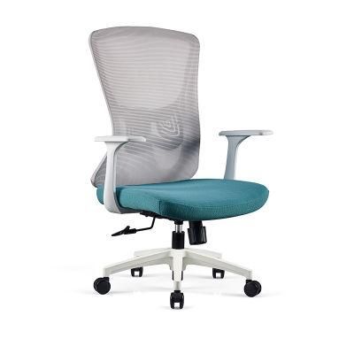 Promotion Top Quality Modern Home Ergonomic Desk Office Mesh White Chair with Armrest