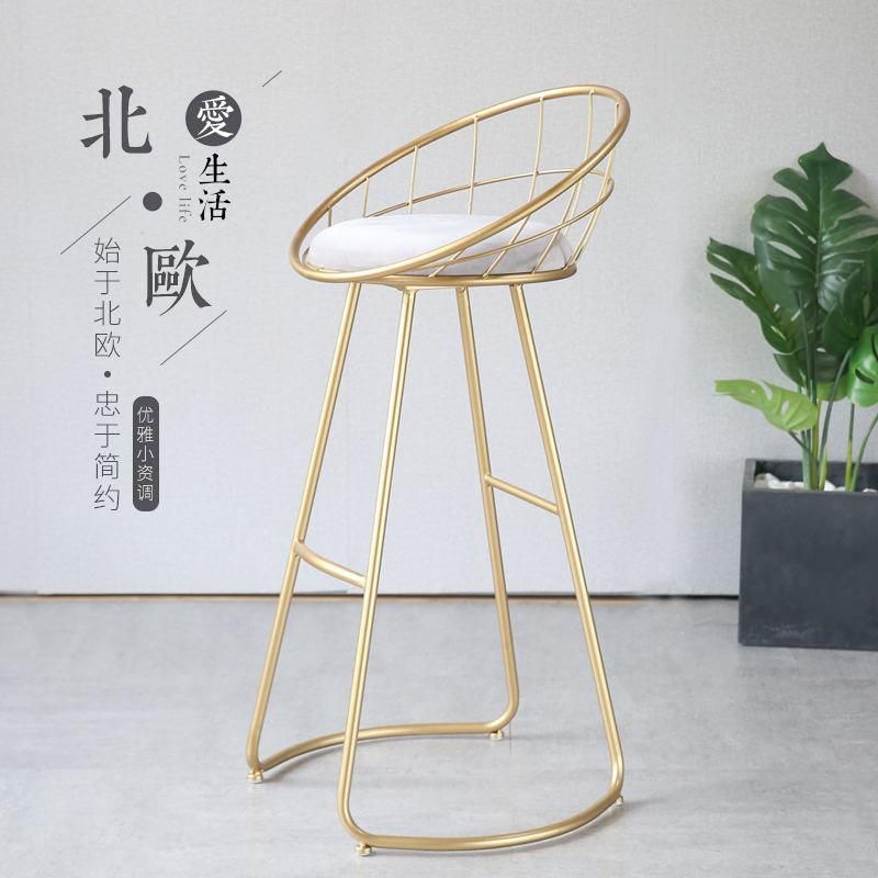 Bar Stool China Cafe Furniture Restaurant Nordic Kitchen Cheap Chair Counter Luxury Metal High Gold Bar Stools Modern with Back