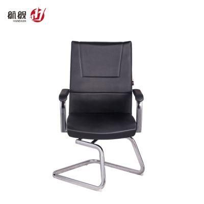 Leather Office Furniture for Visitor Training Conference Room Office Chair