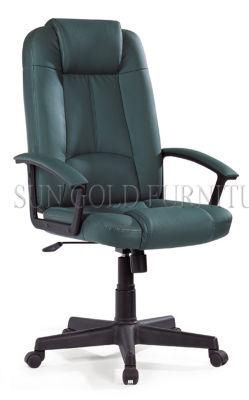 (SZ-OCA1005H) Executive Office Meeting Chair Ergonomic Manager Swivel Chair