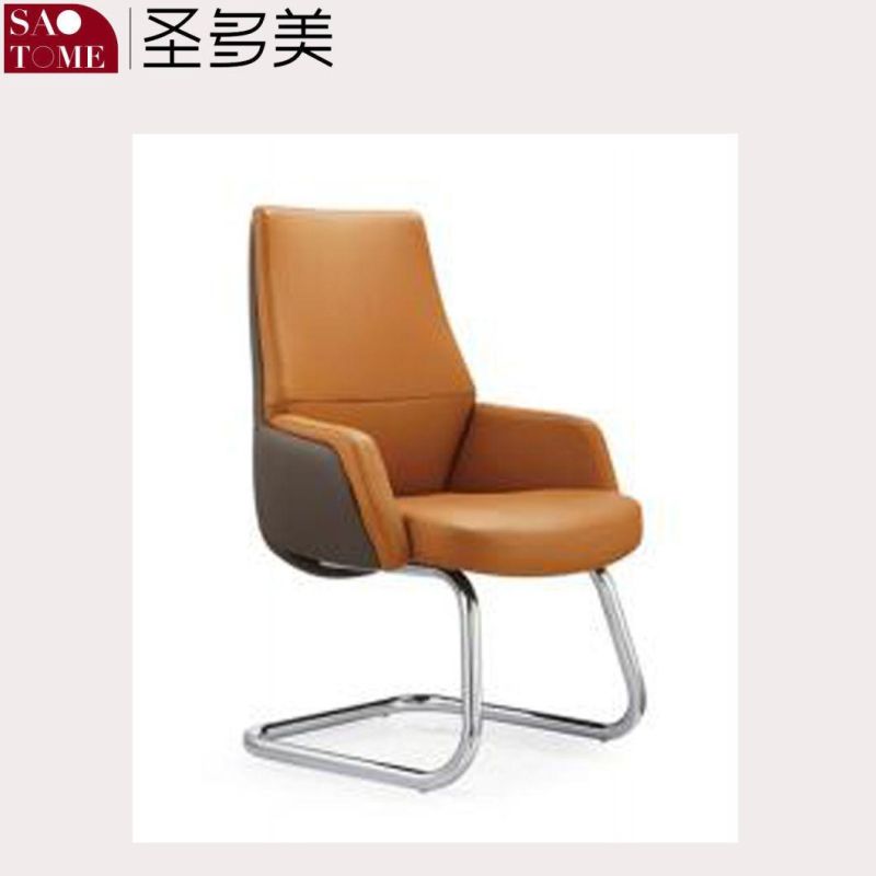 Modern Home Furniture Office Comfortable Leather Office Chair