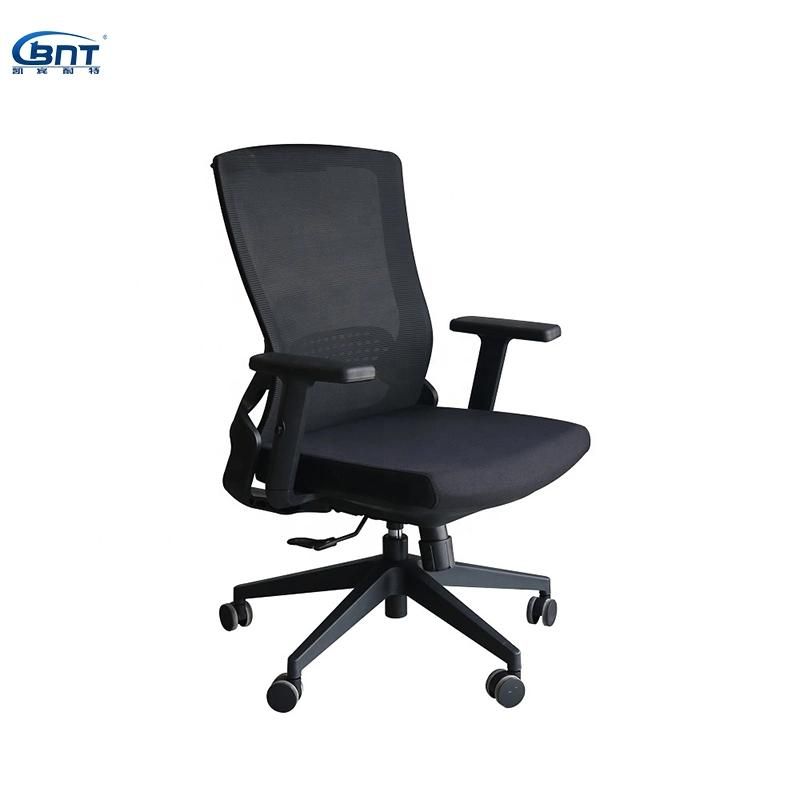 Modern Swivel Executive Black Mesh Office Chair with Headrestfob Reference Price: Get Latest Price