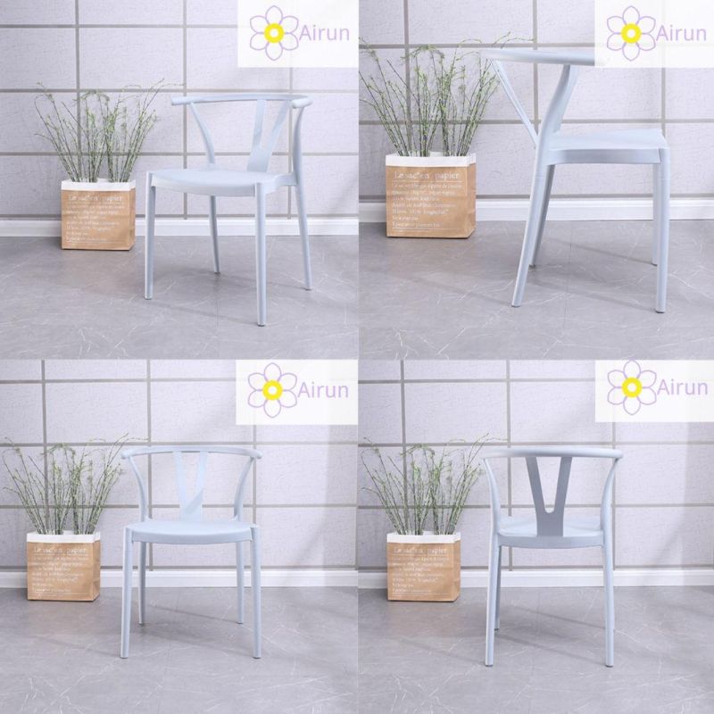 Modern Luxury Room Furniture Nordic Style Patio Dining Chairs Stackable Plastic Dining Chairs