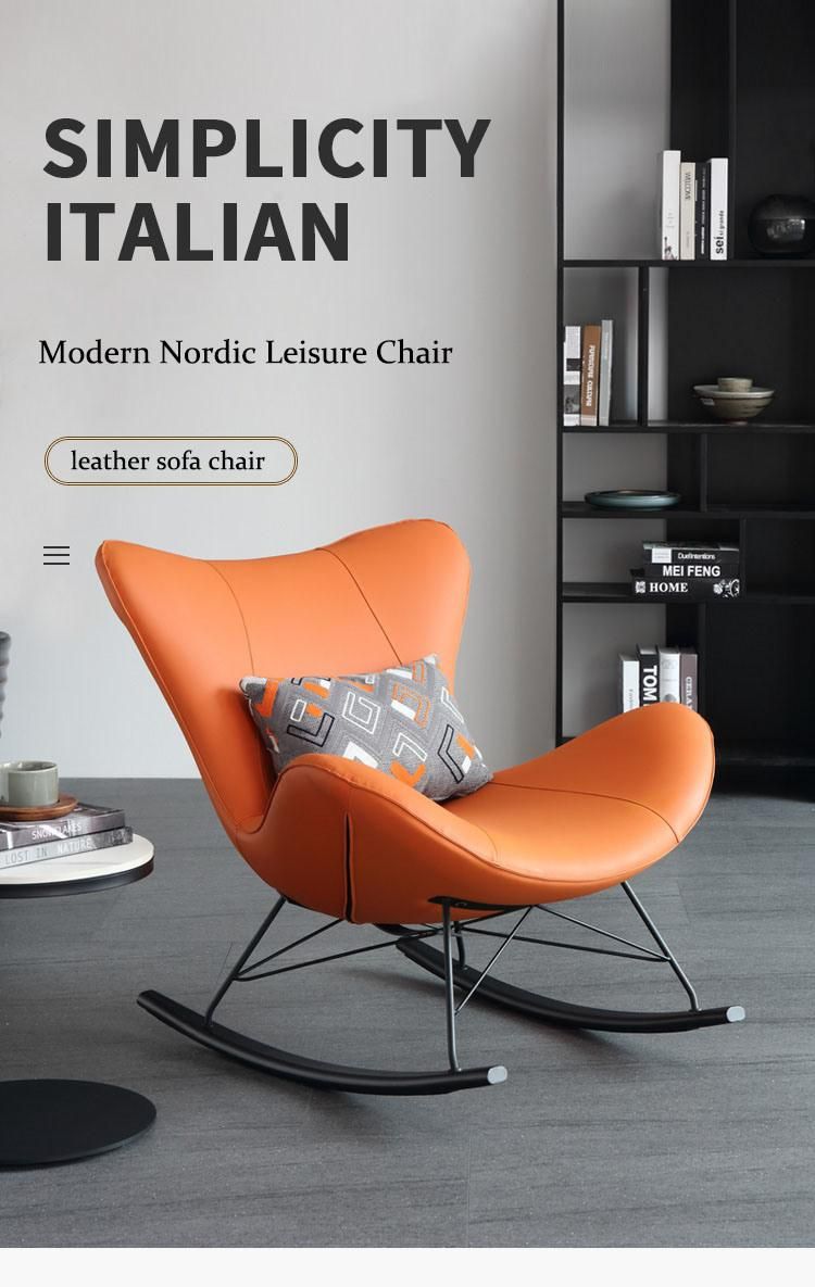 Modern Metal Frame Leather Comfortable Rocking Chairs for Bedroom